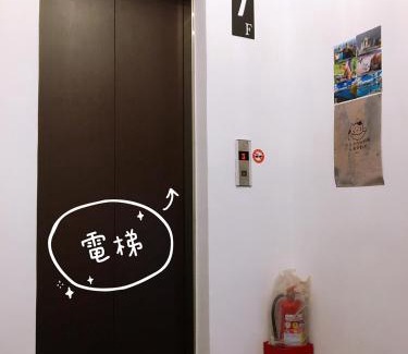 Hengchun House | Exceptional 水蛙春: Family-Friendly Retreat with High Ratings