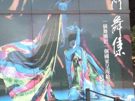 Tamsui House | Escape to 水鄉渡假村 - A Family Haven with Pool & Hot Tub