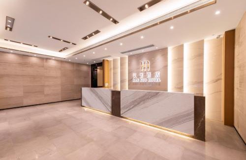 Yuexiu Hotel | 汉诺酒店