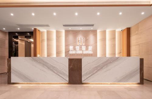 Yuexiu Hotel | 汉诺酒店
