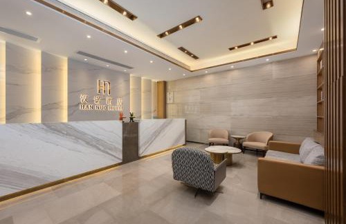 Yuexiu Hotel | 汉诺酒店