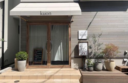 Fujisawa Apartment | Discover江之岛: Family-Friendly Retreat with Mountain Views