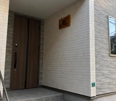 Sugamo Apartment | Discover New Chikubetsu Villa near Ikebukuro's JR Line