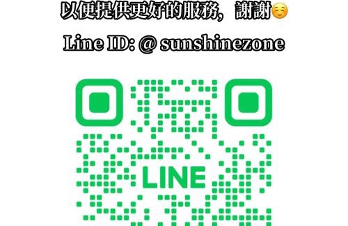 Wujie House | Eco-Friendly Retreat at 沐光森野旅宿 - Rated 9.3/10