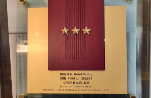 Hualien City Centre Hotel | Comfortable F Hotel Jian: Family-Friendly with Breakfast