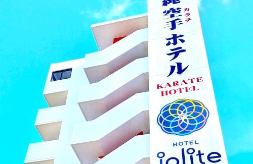 Okinawa Apartment | Family-Friendly Okinawa Karate Hotel Aiolite Tomigusuku