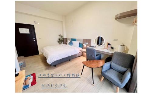 Yuchi House | Highly Rated PQ Room: Perfect for Family Getaways