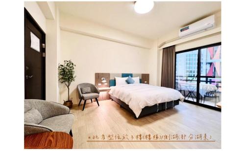 Yuchi House | Highly Rated PQ Room: Perfect for Family Getaways