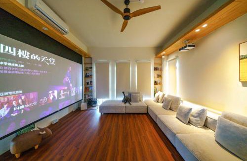 Wujie Villa | Riverfront Bliss: Eco-Friendly Garden Retreat Awaits You