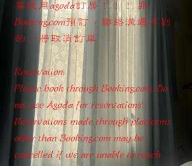 Ji'an Villa | Discover 洄來寮包棟民宿: Pet-Friendly Retreat with Top Ratings