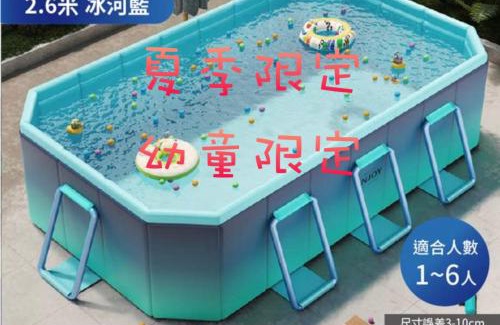 Ji'an Villa | Discover 洄來寮包棟民宿: Pet-Friendly Retreat with Top Ratings