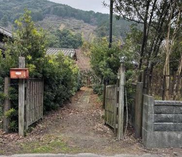 Saga House | Private Sauna Retreat at 洋々庵: Perfect for Families & Pets