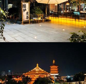Luoyang Hotel | Artistic Inn Luoyang: Family-Friendly & Pet Welcoming Stay