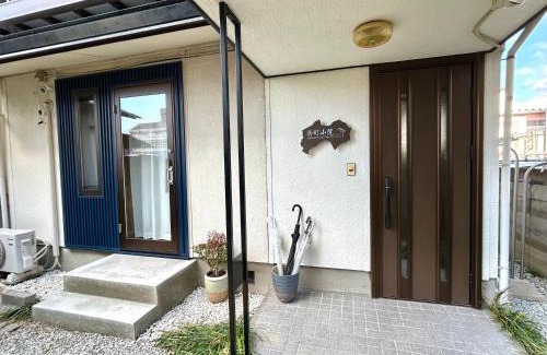 Hamano Cho House | Charming 浜町小院 Guest House: Child-Friendly Retreat