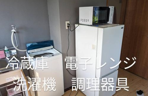 Tomakomai Apartment | Coastal Retreat: Family-Friendly Stay at 海辺の宿錦