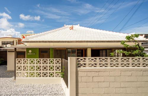 Okinawa House | Relax in a Unique Okinawa House with Loft - Guest Rated 9.8