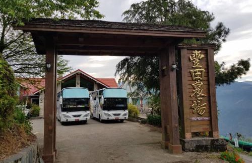 Ren'ai House | Discover 清境豐田桂林山莊民宿: Family-Friendly Retreat