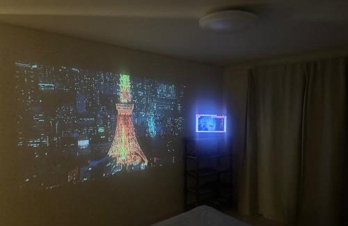 Noda Apartment | Cozy Shared Rooms with Kitchen and Common Space
