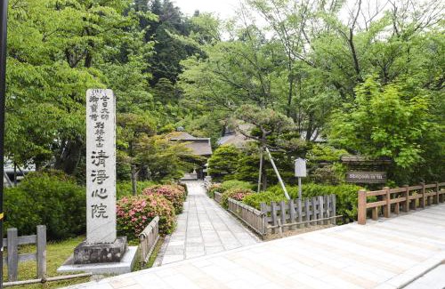 Koyasan Hotel | Experience Tranquility at 清浄心院 with Kitchen Amenities
