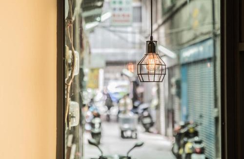 Ruifang House | Discover 清芳民宿: Family-Friendly Retreat in 瑞芳