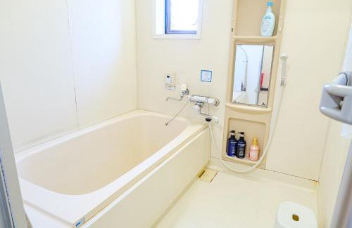 Nagasaki House | Cozy 渡邊民泊: Pet & Child Friendly Retreat