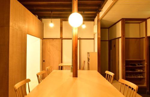 Inatori House | Discover 湊庵錆御納戸: Top-Rated Family-Friendly Retreat