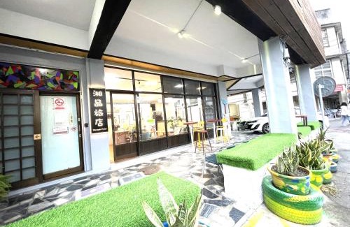 Hualien City Centre Hotel | Budget-Friendly Stay at Xiang Pin Hotel for Families