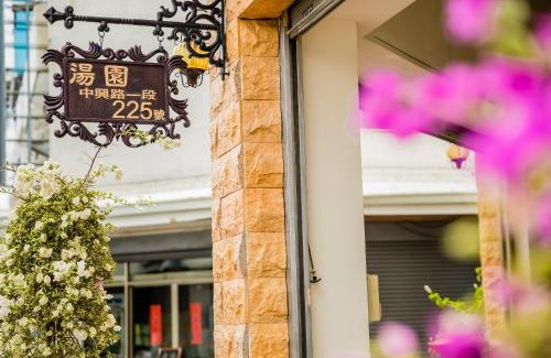 Taitung City Centre Bed & Breakfast | Stay at Tang Villa: Highly Rated with Family-Friendly Amenities