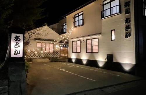Matsuzaki House | Exclusive Retreat at 御宿あさか: Private Onsen Experience
