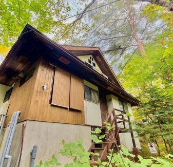 Hanashiki Onsen House | Experience Kusatsu Onsen at The Hideout Villa