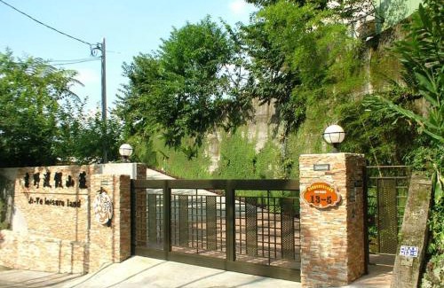 Lugu House | Welcoming Ji-Ye Homestay: Breakfast & Family-Friendly Stay