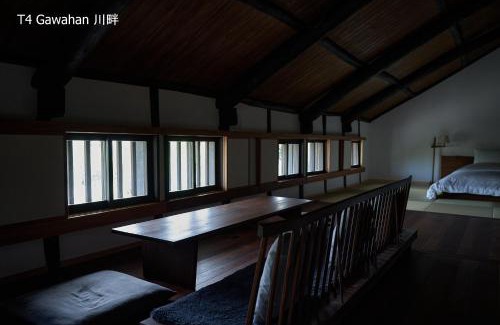 Kurashiki House | Explore toutou, Mingeikan Minami no Yado: Family-Friendly Stay