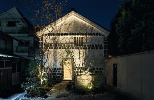 Kurashiki House | Experience Unforgettable Stays at toutou Achinosho Kura no Yado