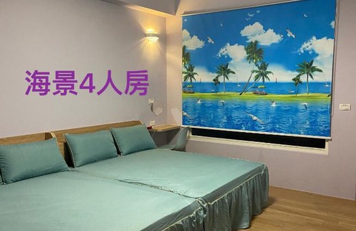 Magong House | Discover the Family-Friendly Haven at 漁人嵵光