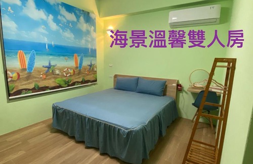 Magong House | Discover the Family-Friendly Haven at 漁人嵵光