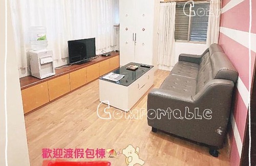 Dongshan House | Riverside Retreat: Pet & Child Friendly, Rated 9/10