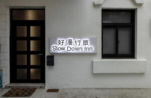 Magong House | Unforgettable 澎湖好漫包棟民宿 - 10/10 Guest Satisfaction