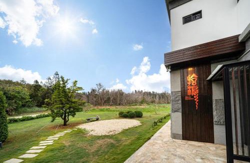 Huxi House | Guest Rated 10/10 at 澎湖拾滬海景會館 Hotel
