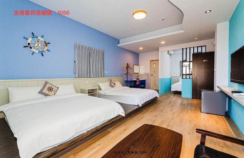 Magong House | Penghu Comfy B&B: Family-Friendly Stay with Perfect Score