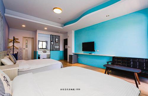 Magong House | Penghu Comfy B&B: Family-Friendly Stay with Perfect Score