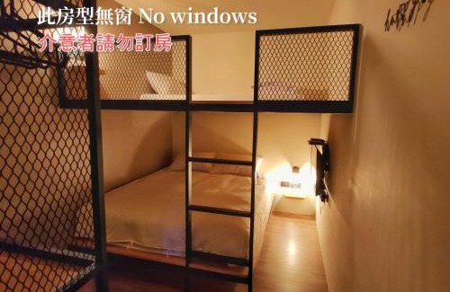 Liuqiu Bed & Breakfast | Experience Unforgettable Stays at 濱境行旅 Begin Inn