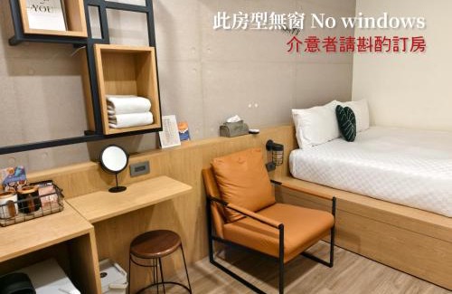 Liuqiu Bed & Breakfast | Experience Unforgettable Stays at 濱境行旅 Begin Inn