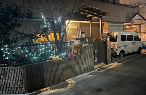 Itabashi House | 烟雨轩 203