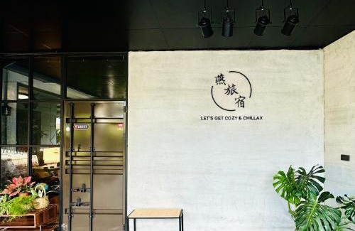 Neipu Bed & Breakfast | Discover 燕旅宿: Top-Rated Hotel with Family-Friendly Amenities