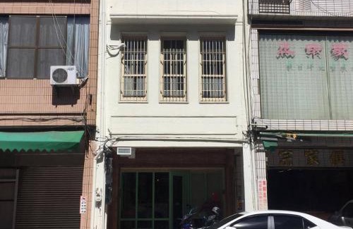 Tainan City Centre House | Family-Friendly Getaway at 爪窩 29 Nesuto - Guest Rated 9.8