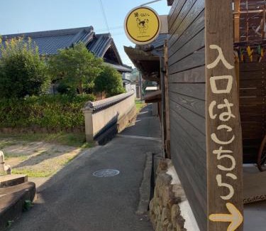 Kishiwada House | Family-Friendly Stay at 猿とモルターレ: Rated 9/10!