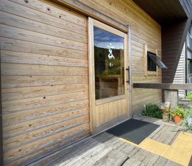 Ine Hotel | Discover 玄か~sizuka~: Eco-Friendly Retreat with Hot Tub