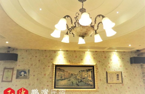 Gongtouli House | Discover Jade Bay B&B: Family-Friendly Retreat Awaits