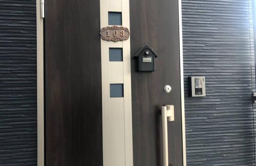 Hon Machi Apartment | Budget-Friendly Stay at 玉藻本町103 - Child Friendly Retreat