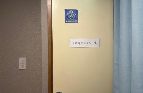 Kawara Machi Apartment | Comfortable Stay at 瓦町駅 home 101 - Great for Families